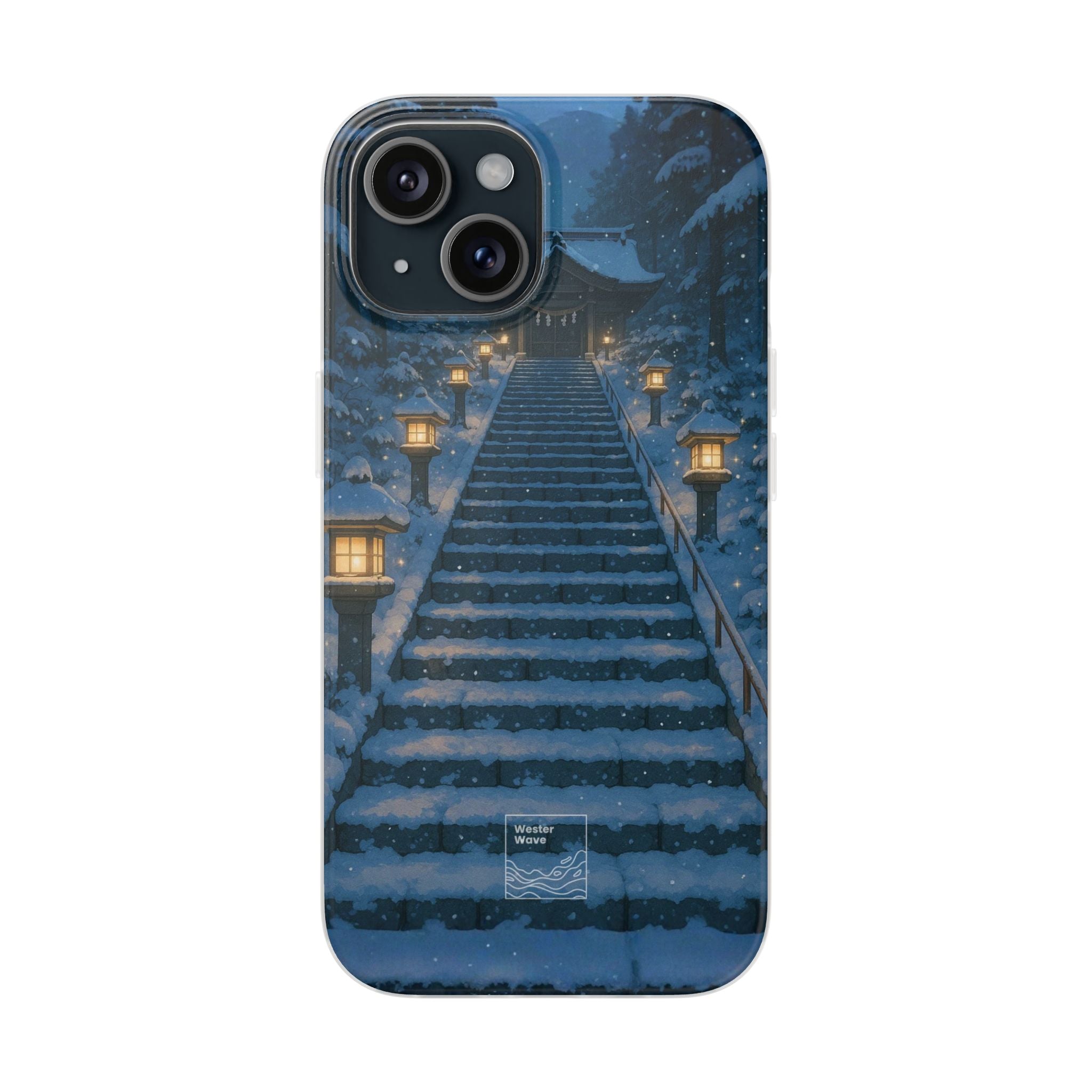 Path to the Lantern Shrine