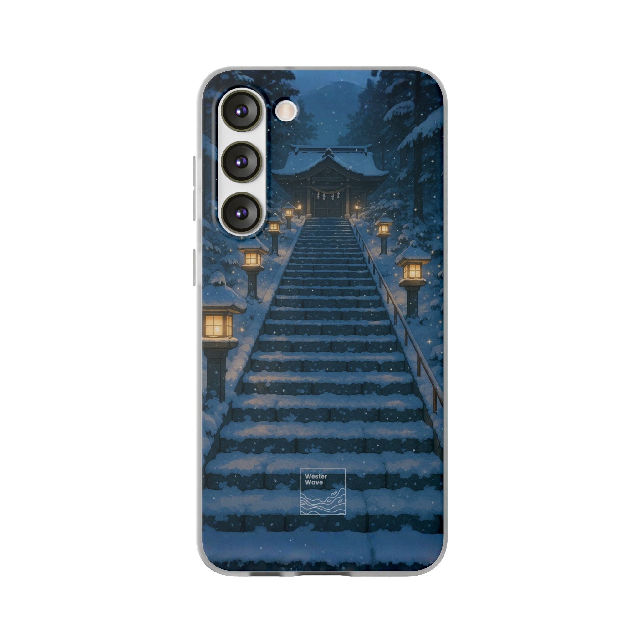 Path to the Lantern Shrine