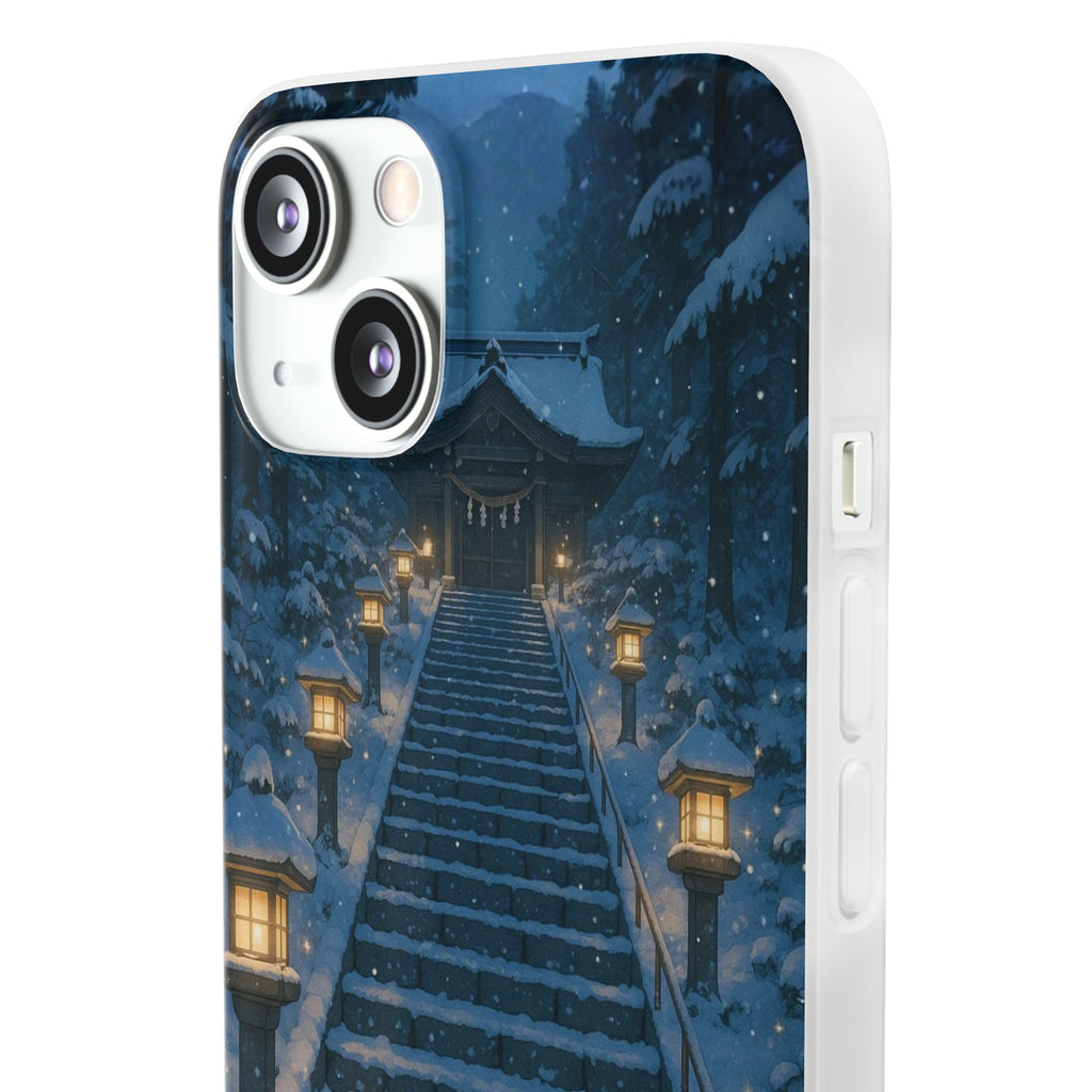 Path to the Lantern Shrine