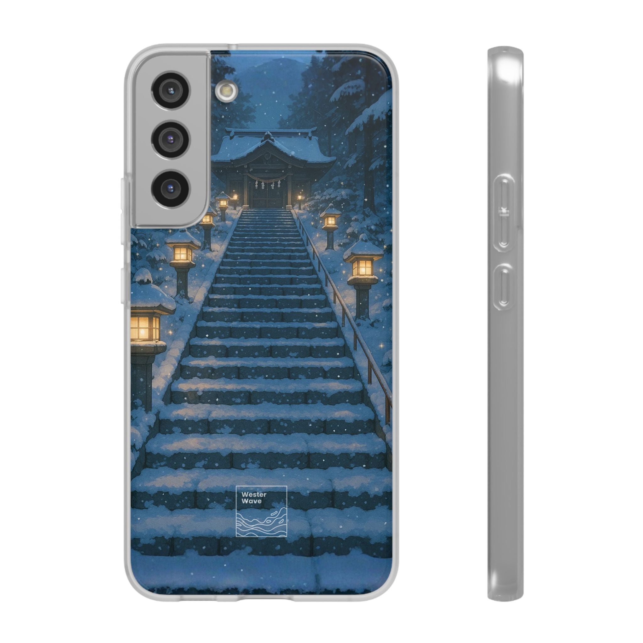 Path to the Lantern Shrine