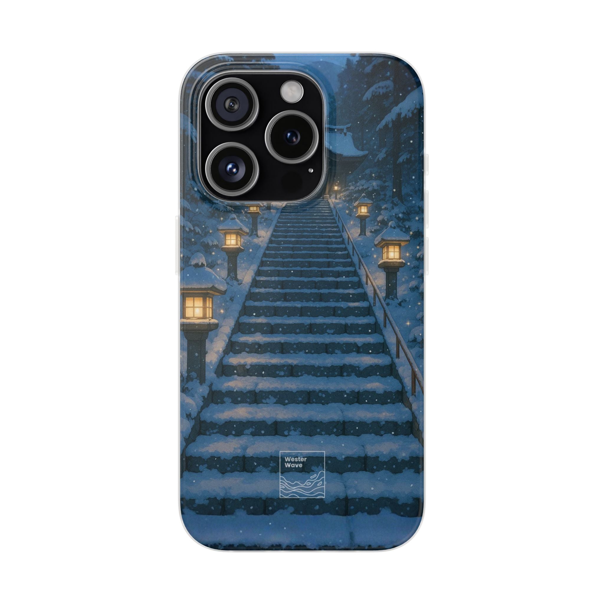 Path to the Lantern Shrine