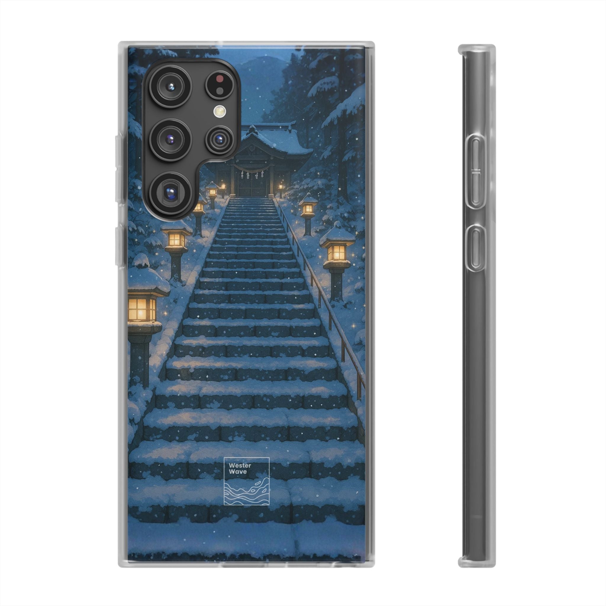 Path to the Lantern Shrine