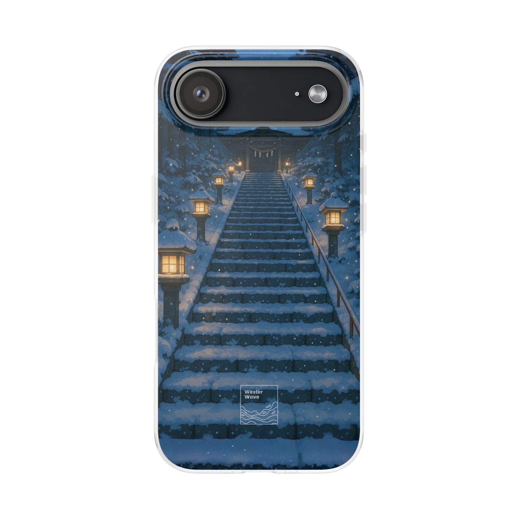 Path to the Lantern Shrine