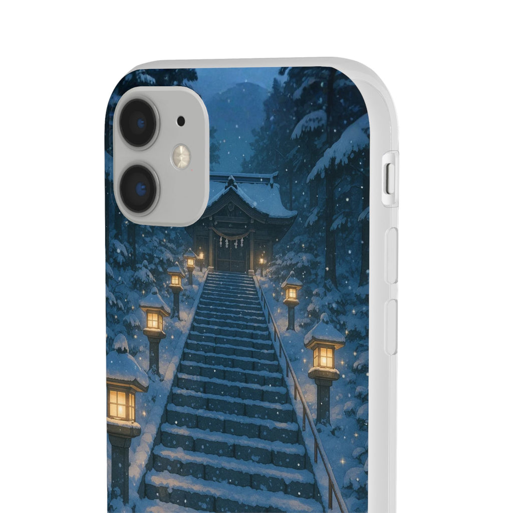 Path to the Lantern Shrine