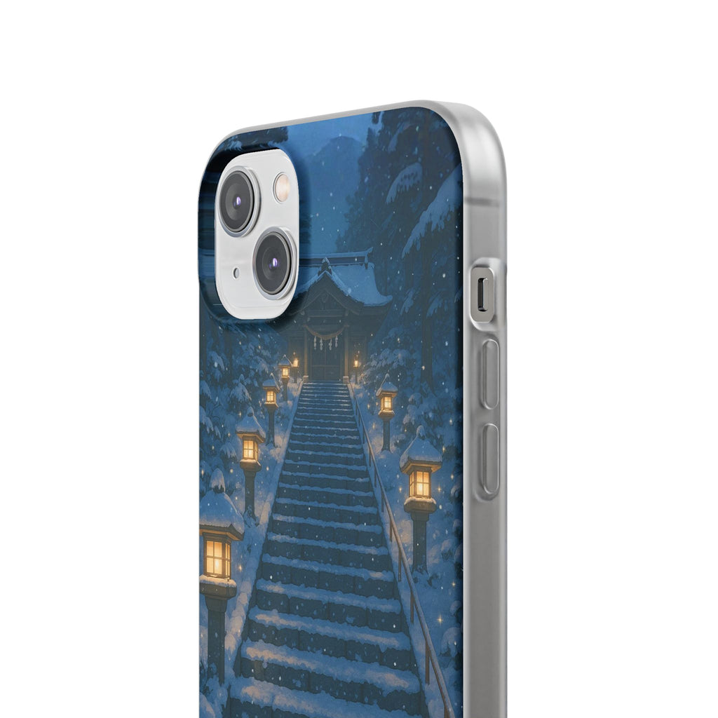 Path to the Lantern Shrine