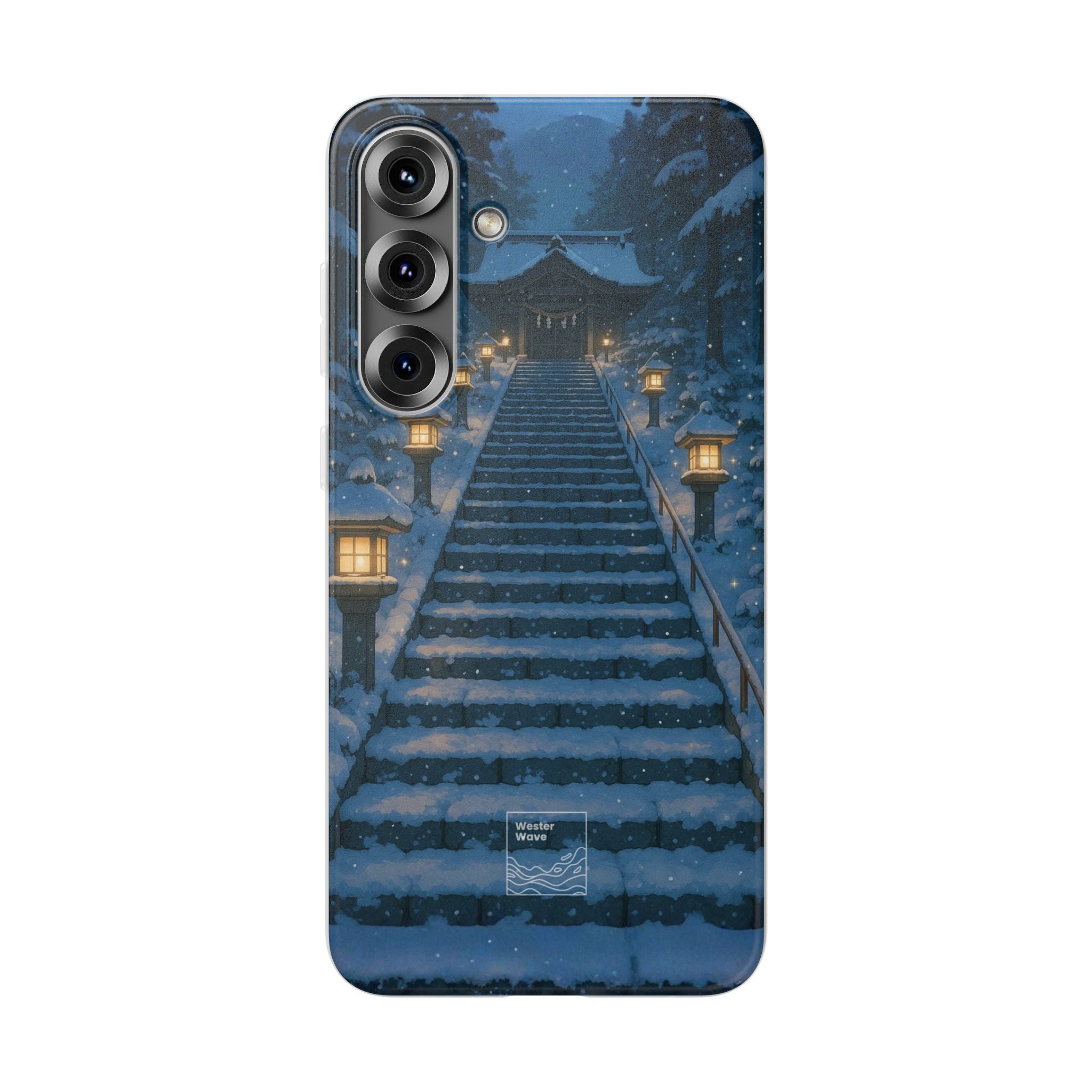 Path to the Lantern Shrine