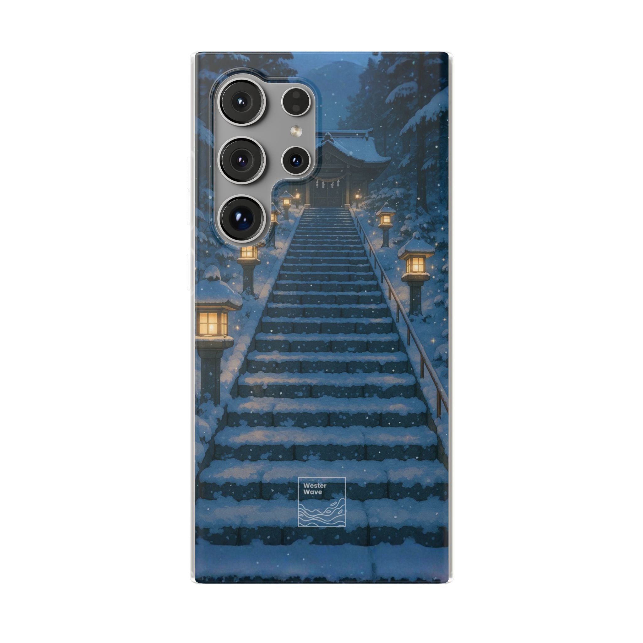 Path to the Lantern Shrine