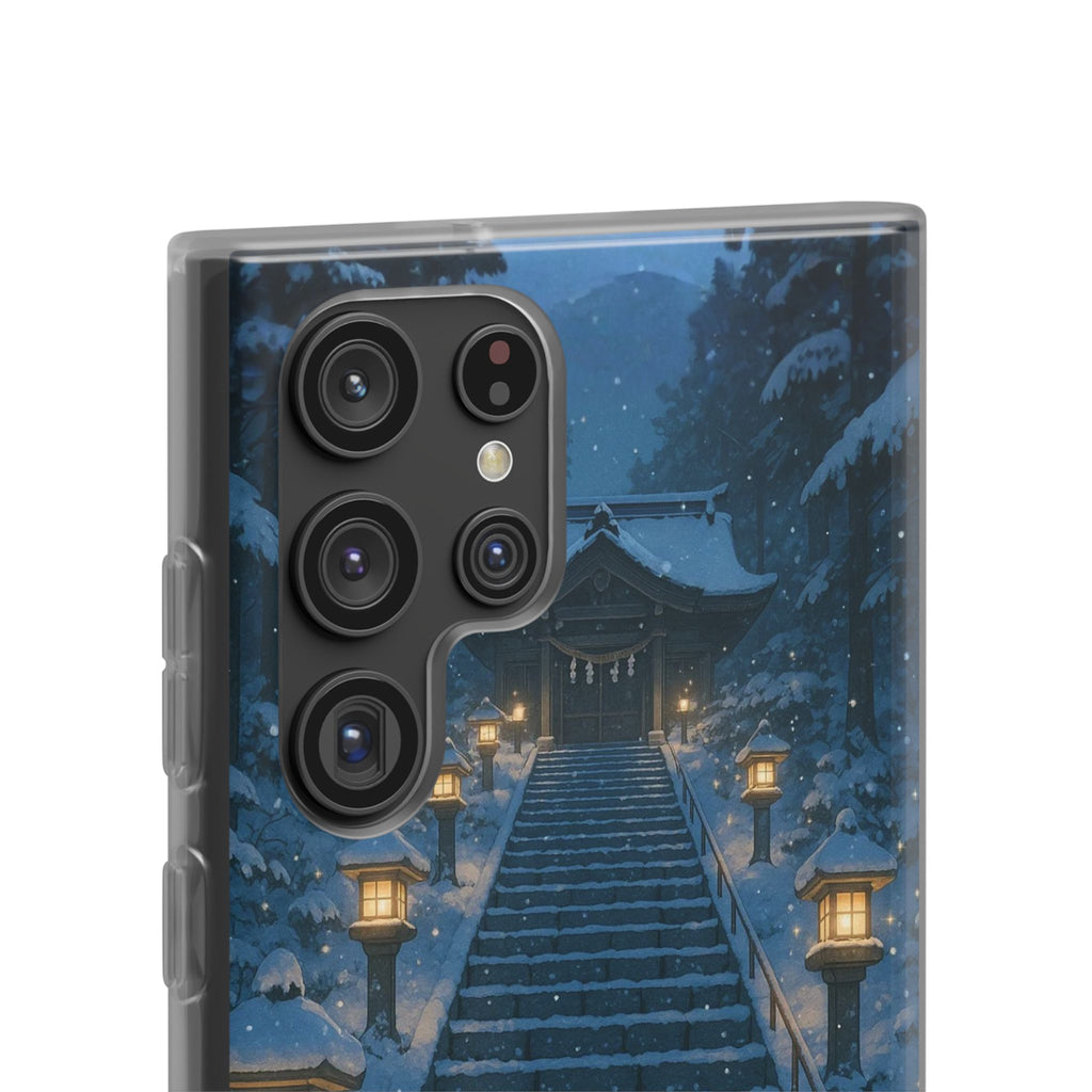 Path to the Lantern Shrine