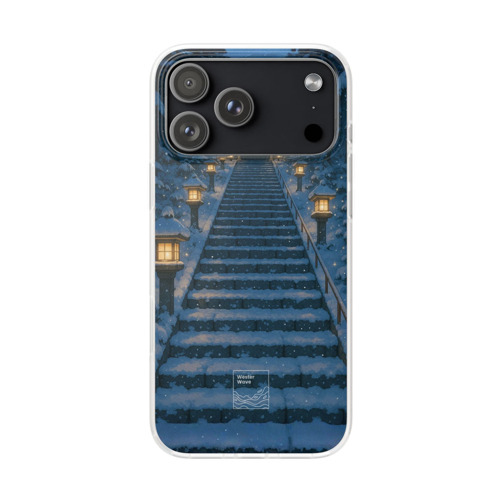 Path to the Lantern Shrine