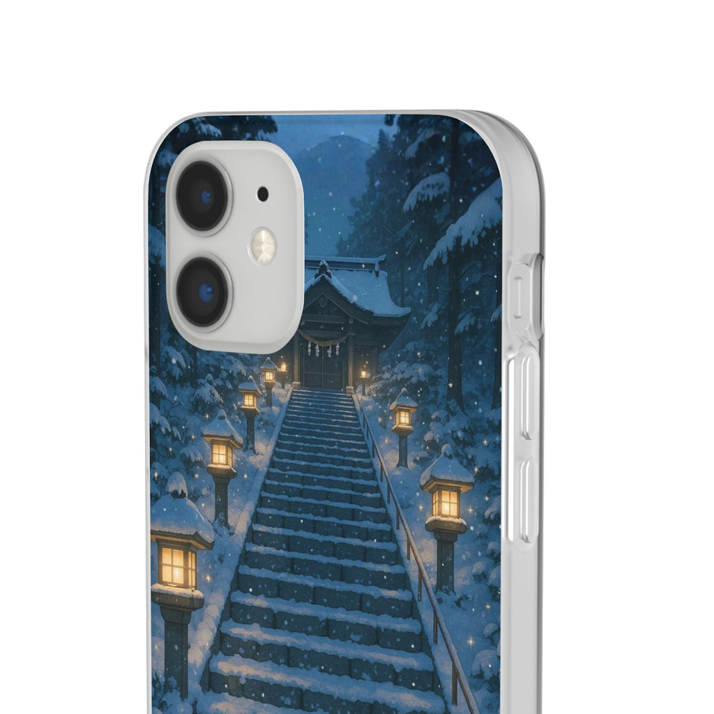 Path to the Lantern Shrine