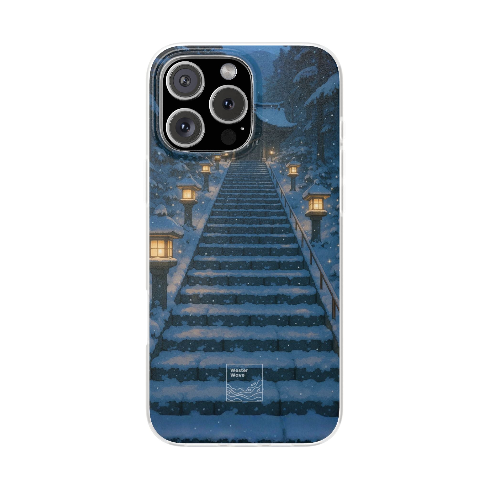 Path to the Lantern Shrine