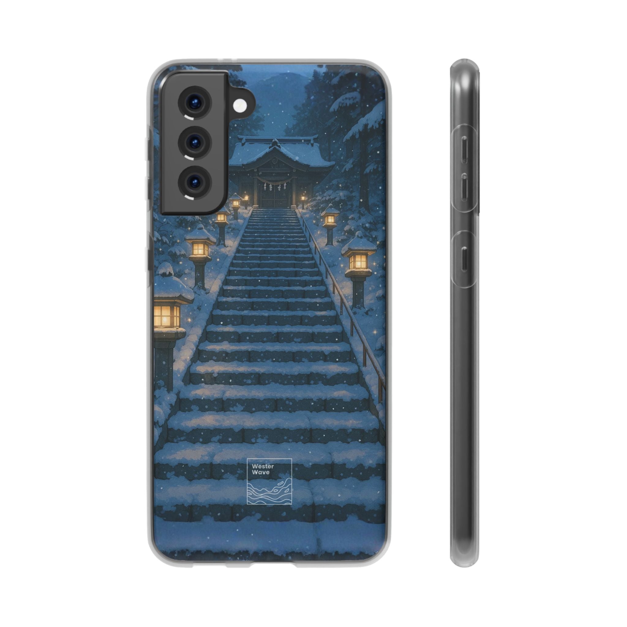 Path to the Lantern Shrine