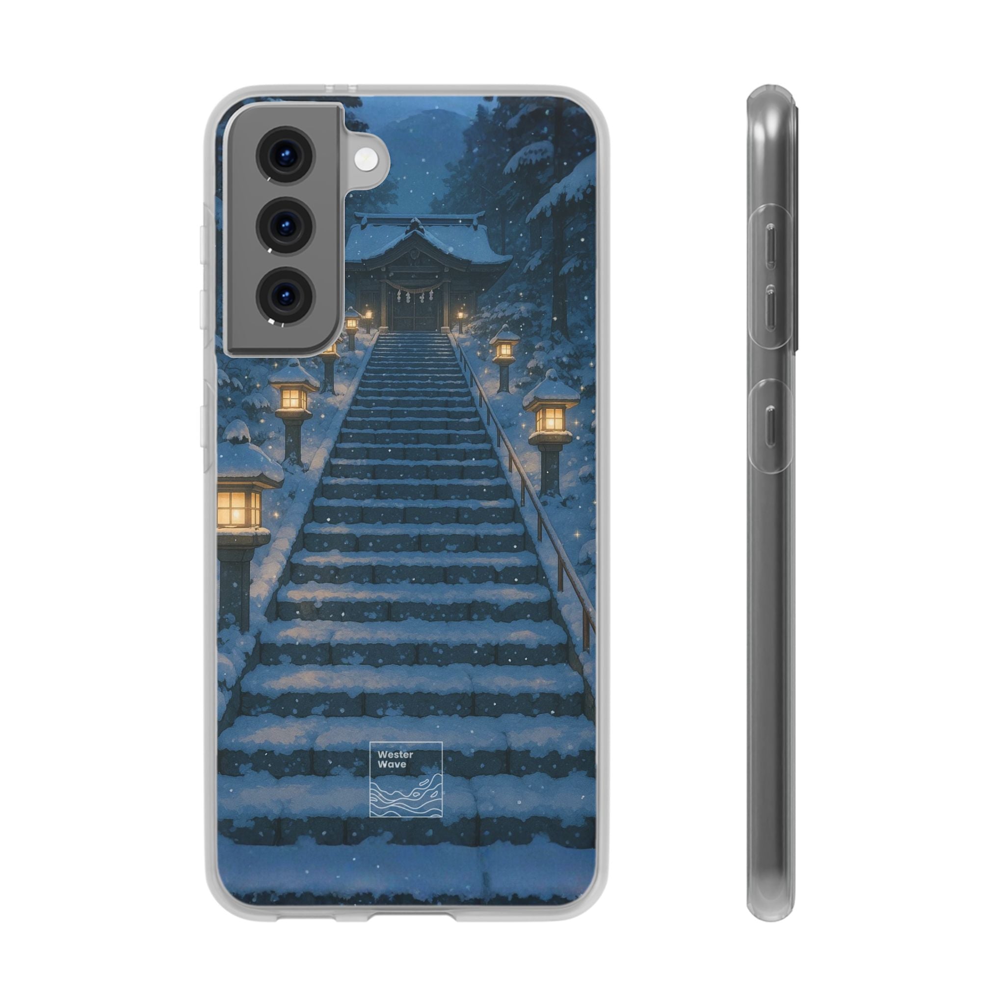 Path to the Lantern Shrine