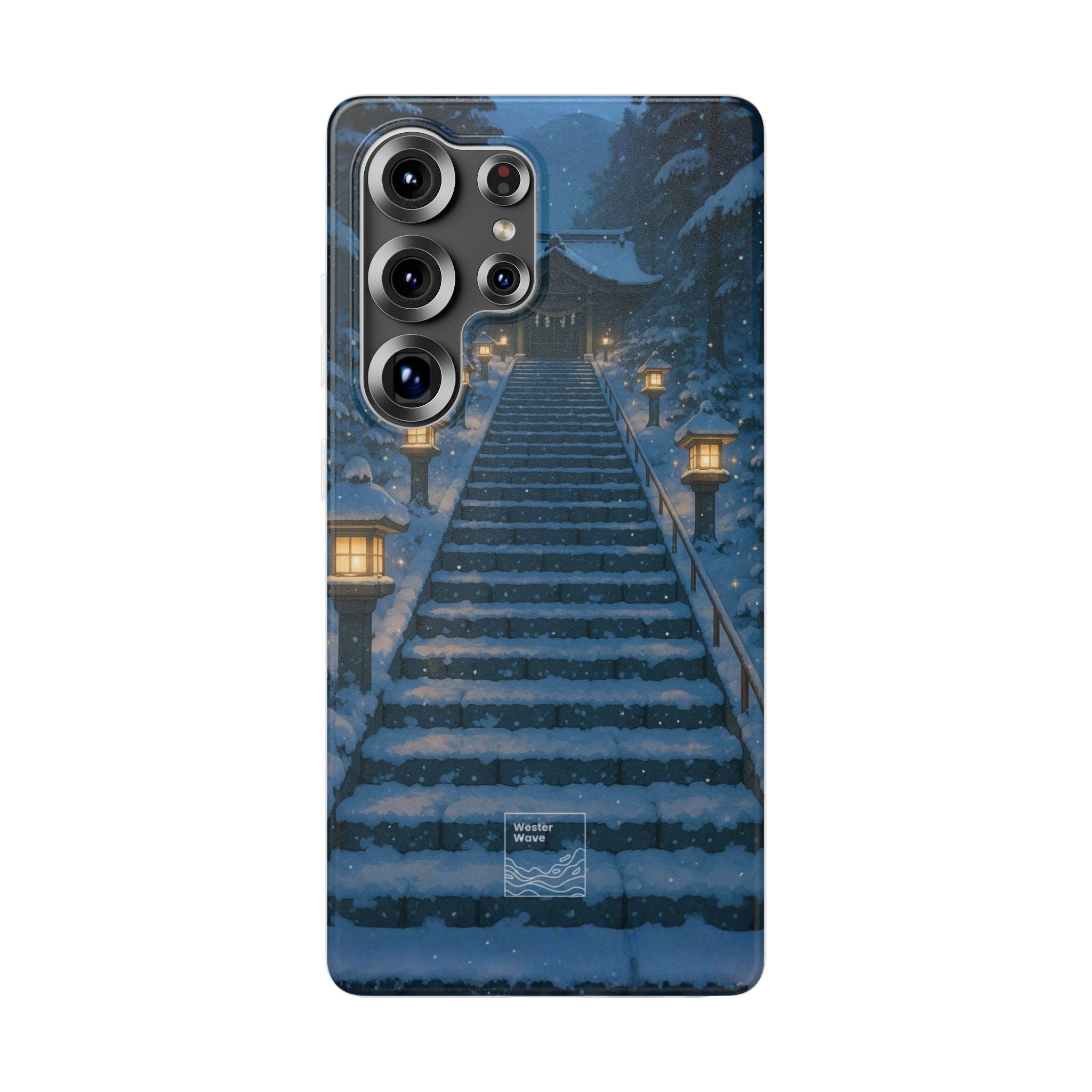 Path to the Lantern Shrine