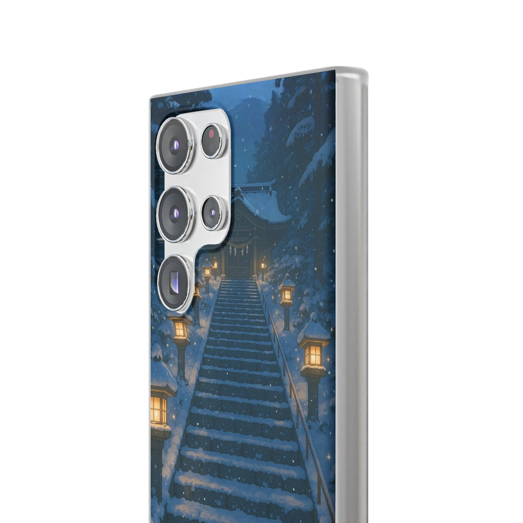 Path to the Lantern Shrine