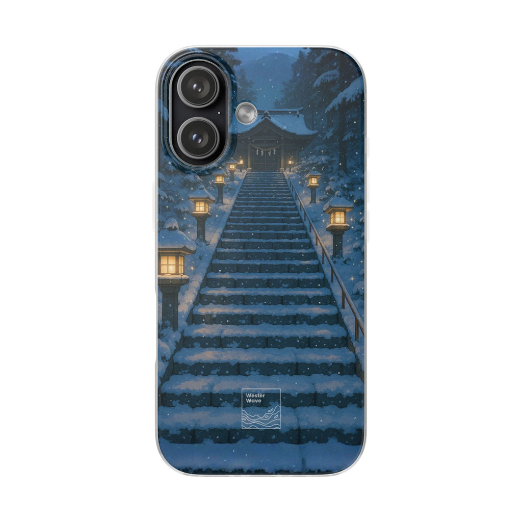 Path to the Lantern Shrine