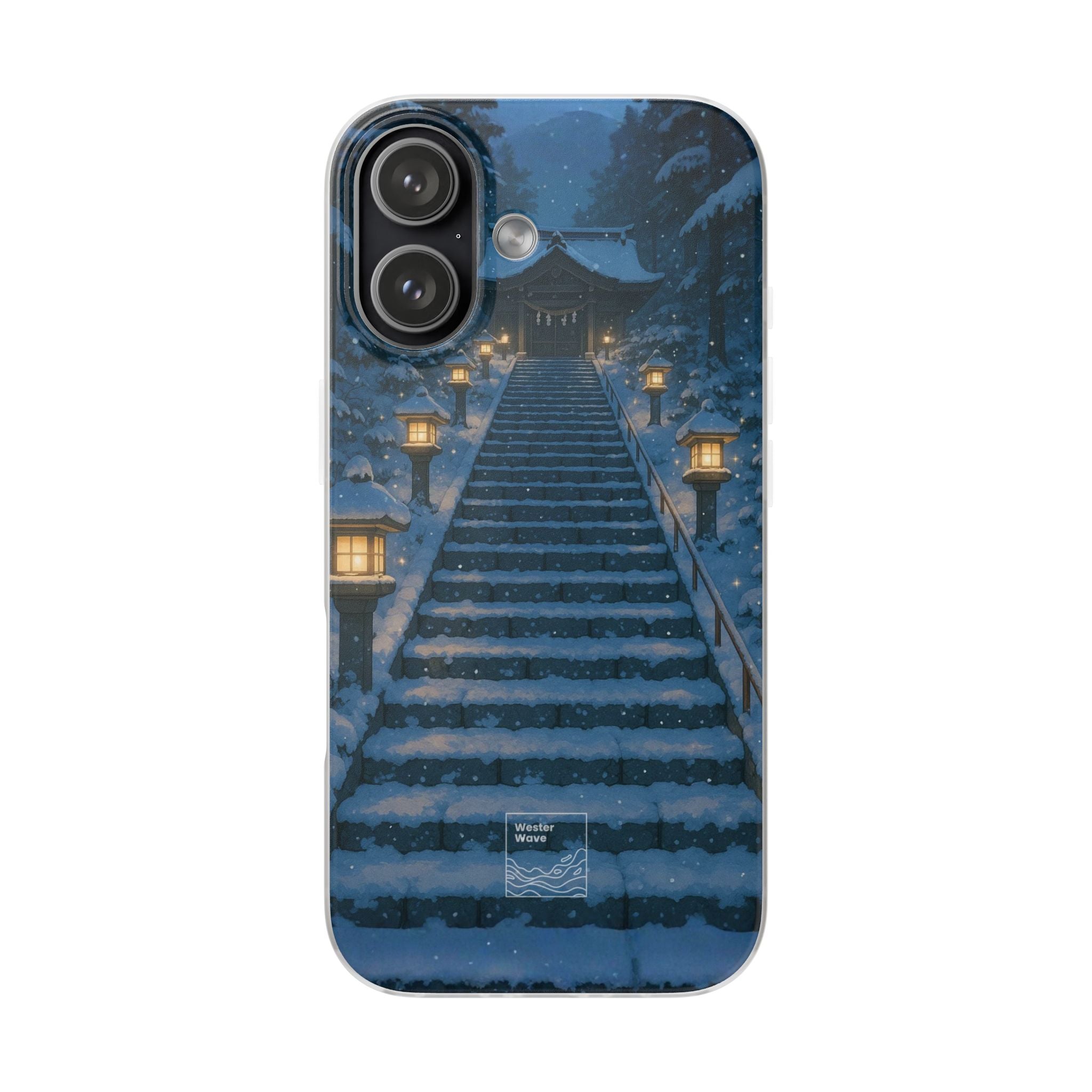 Path to the Lantern Shrine